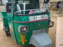 Piaggio Ape 2014 Three Wheel