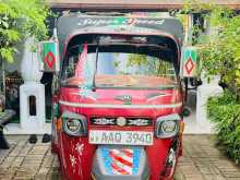 Piaggio Ape 2014 Three Wheel