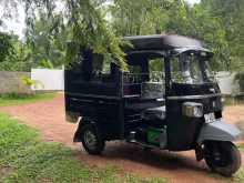 Piaggio Ape 2015 Three Wheel