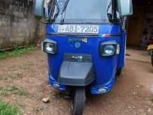 Piaggio Ape 2015 Three Wheel