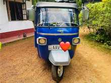 Piaggio Ape 2015 Three Wheel
