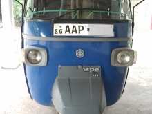 Piaggio Ape 2015 Three Wheel