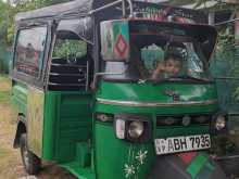 Piaggio Ape 2015 Three Wheel