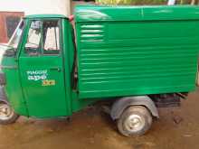 https://riyasewana.com/uploads/piaggio-ape-2015-1414350112393.jpg