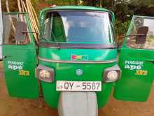 Piaggio Ape 2015 Three Wheel