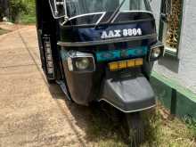 Piaggio Ape 2015 Three Wheel