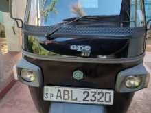 Piaggio Ape 2015 Three Wheel