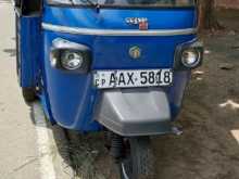 Piaggio Ape 2015 Three Wheel