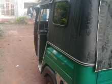 Piaggio Ape 2015 Three Wheel