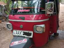 Piaggio Ape 2015 Three Wheel