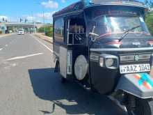 Piaggio Ape 2015 Three Wheel