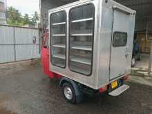 Piaggio Ape 2015 Three Wheel