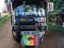 Piaggio Ape 2014 Three Wheel