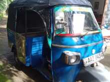 https://riyasewana.com/uploads/piaggio-ape-2015-2110282412374.jpg