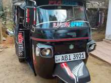 Piaggio Ape 2015 Three Wheel