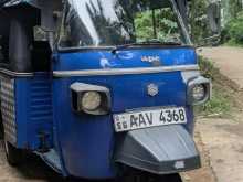 Piaggio Ape 2015 Three Wheel