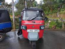 Piaggio APE 2015 Three Wheel