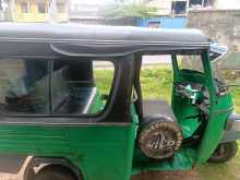 Piaggio Ape 2015 Three Wheel