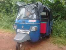 Piaggio Ape 2015 Three Wheel