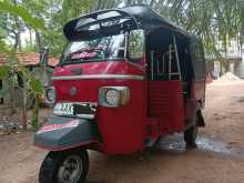 Piaggio Ape 2015 Three Wheel