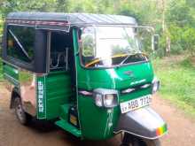 Piaggio Ape 2015 Three Wheel