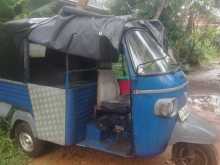 Piaggio Ape 2015 Three Wheel