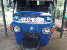 Piaggio Ape 2015 Three Wheel