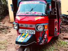 Piaggio Ape 2015 Three Wheel