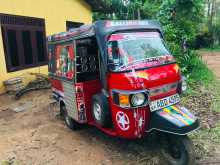 https://riyasewana.com/uploads/piaggio-ape-2015-29215212973.jpg