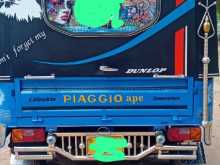 https://riyasewana.com/uploads/piaggio-ape-2015-31032413004.jpg