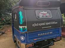 https://riyasewana.com/uploads/piaggio-ape-2015-311225912903.jpg