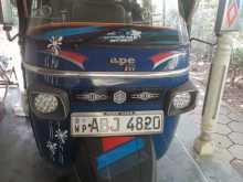 Piaggio Ape 2015 Three Wheel