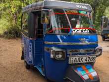 Piaggio Ape 2015 Three Wheel