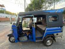Piaggio Ape 2015 Three Wheel