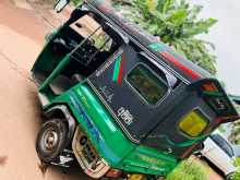Piaggio Ape 2015 Three Wheel