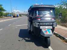 Piaggio Ape 2015 Three Wheel