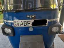 Piaggio Ape 2015 Three Wheel