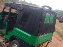 Piaggio Ape 2016 Three Wheel