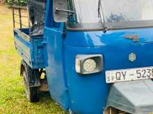 Piaggio Ape 2016 Three Wheel