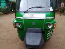 Piaggio APE 2016 Three Wheel