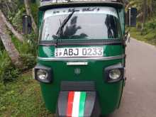 Piaggio Ape 2016 Three Wheel