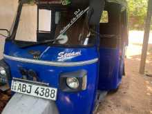 Piaggio Ape 2016 Three Wheel