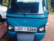 Piaggio Ape 2016 Three Wheel