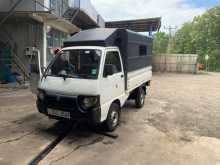 Piaggio Ape 2016 Lorry