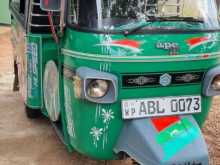 Piaggio Ape 2016 Three Wheel