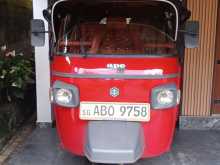 Piaggio Ape 2016 Three Wheel