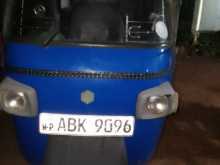 Piaggio Ape 2016 Three Wheel