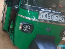 Piaggio Ape 2016 Three Wheel
