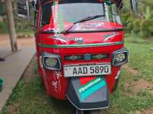 Piaggio Ape 2012 Three Wheel