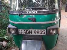 https://riyasewana.com/uploads/piaggio-ape-2017-215154312764.jpg